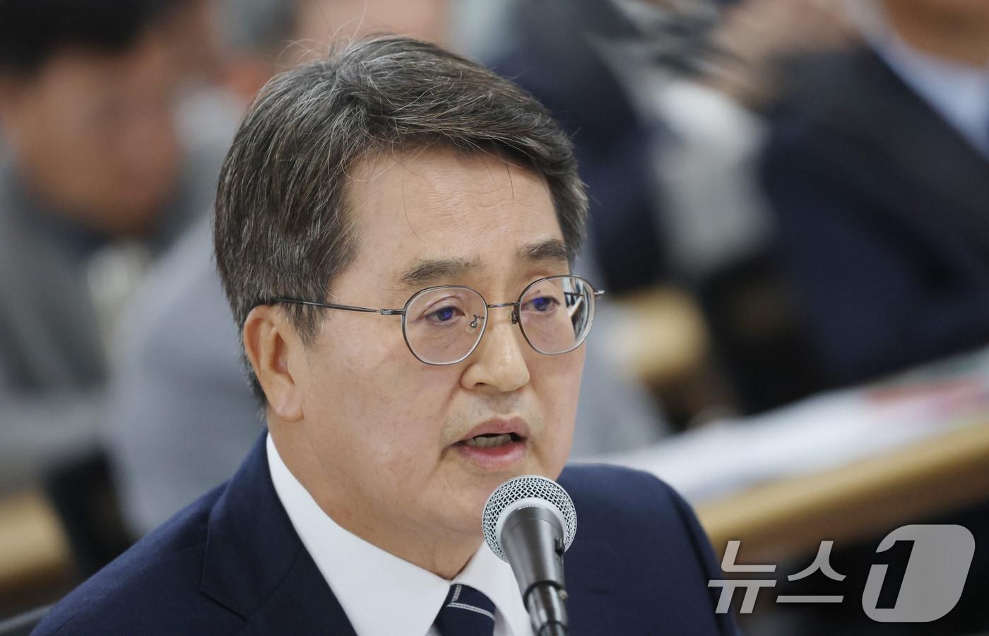 김동연 경기도지사가 20일 경기 수원시 영통구 경기도청에서 열린 국회 국토교통위원회의 경기도에 대한 국정감사에서 의원 질의에 답하고 있다. 2025.10.20/뉴스1 ⓒ News1 김영운 기자