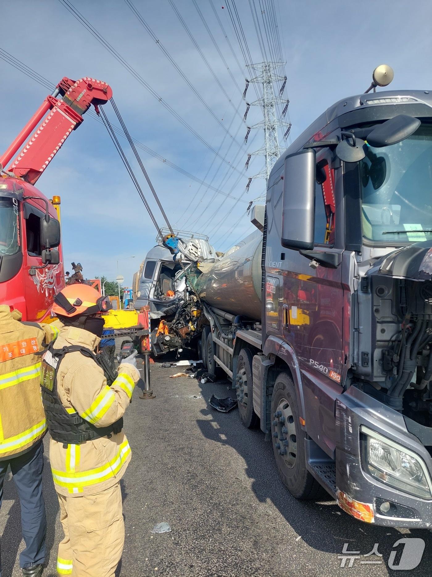 본문 이미지 - 사고 현장. &#40;경기도소방재난본부 제공. 재판매 및 DB 금지&#41; 2025.10.20/뉴스1