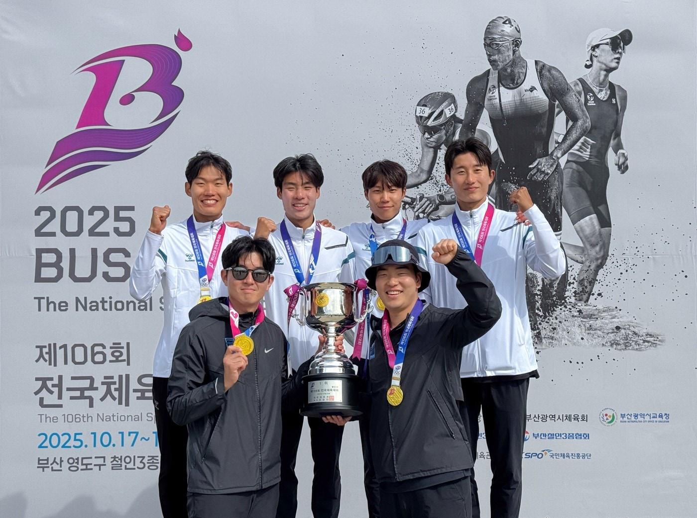 본문 이미지 - 계룡건설 철인3종 선수단(계룡건설 제공).뉴스1 ⓒ News1