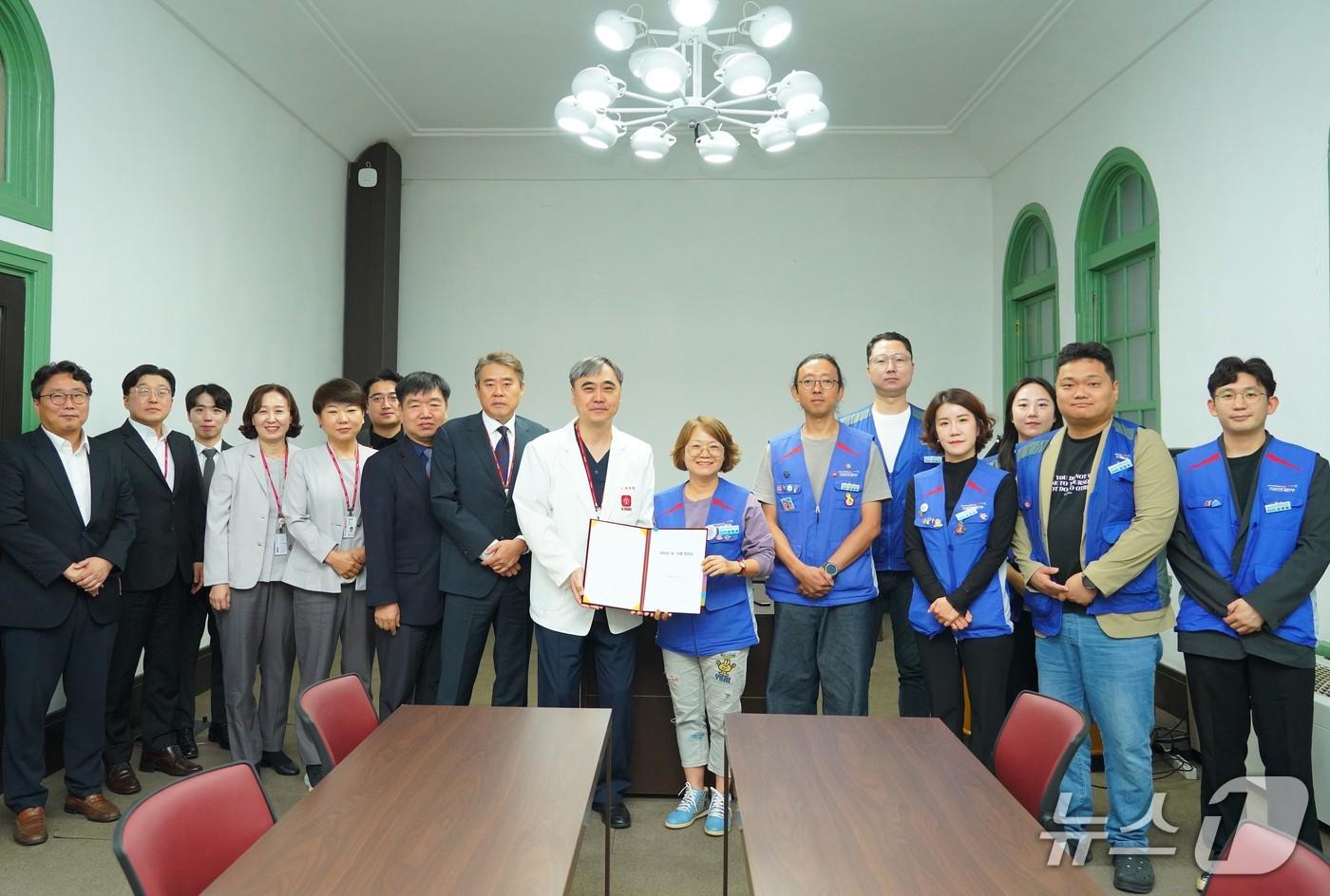 경북대병원과 민주노총 공공운수노조 의료연대본부 경북대병원분회가 20일 임금·단체협약에 합의했다. &#40;경북대병원 제공. 재판매 및 DB 금지&#41;/뉴스1