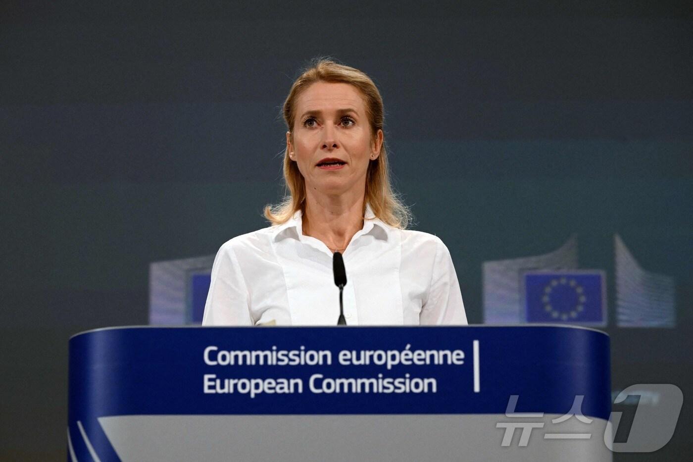 카야 칼라스 유럽연합 외교·안보 고위대표 ⓒ AFP=뉴스1