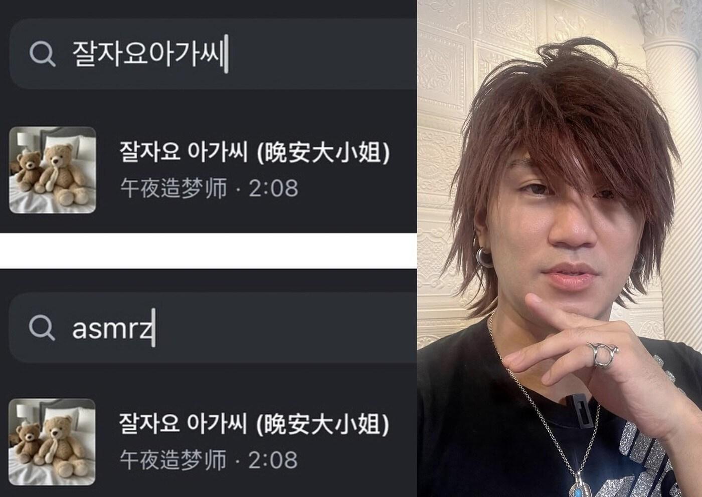 본문 이미지 - (다나카 인스타그램)