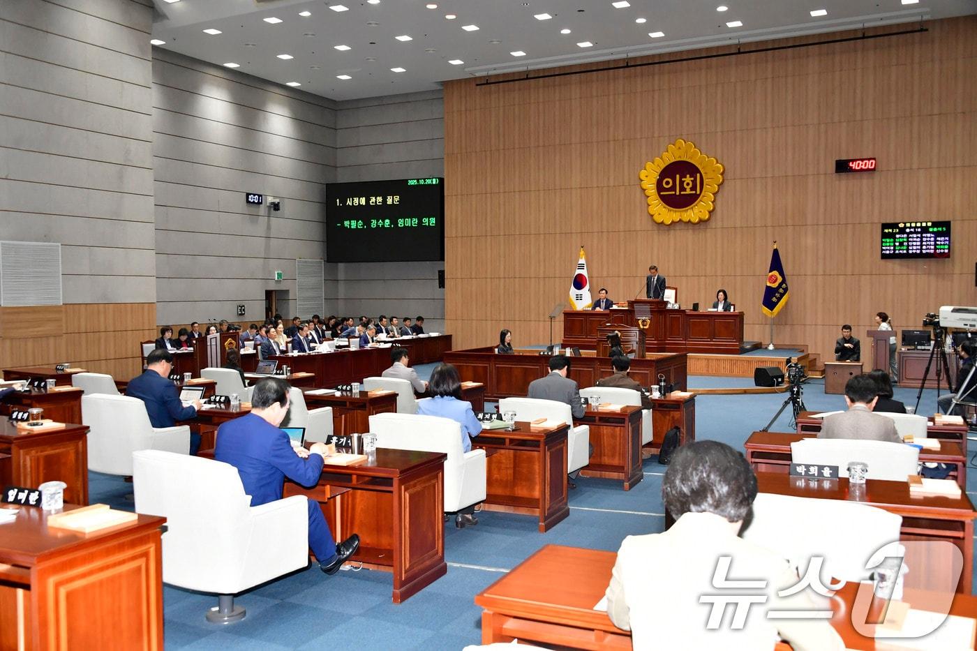 20일 광주시의회 본회의장에서 제337회 임시회 제3차 본회의가 열리고 있다.&#40;광주시의회 제공. 재판매 및 DB 금지&#41; ⓒ News1 박준배 기자