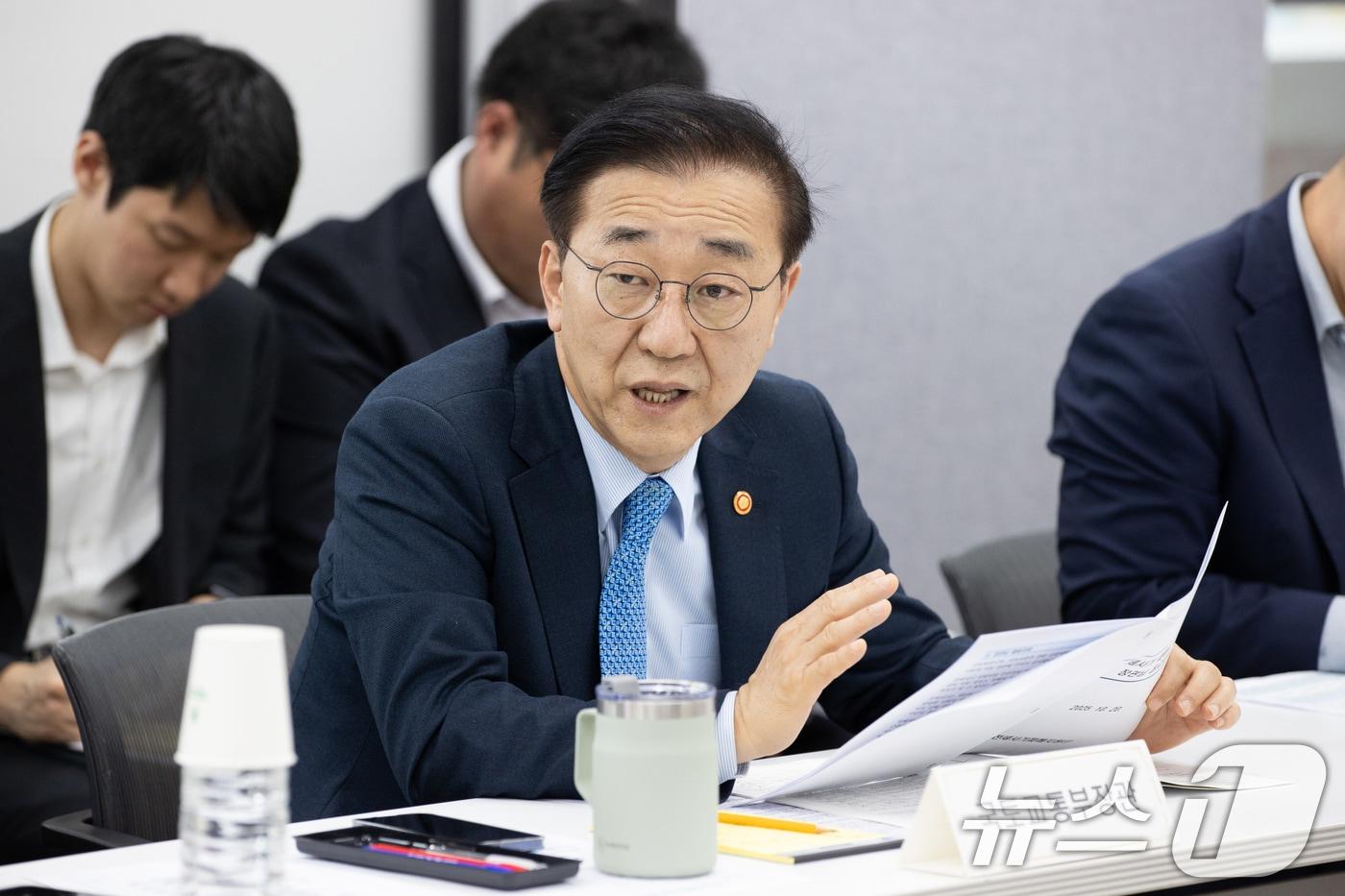 김윤덕 국토교통부 장관. &#40;국토교통부 제공. 재판매 및 DB 금지&#41; 2025.10.20/뉴스1