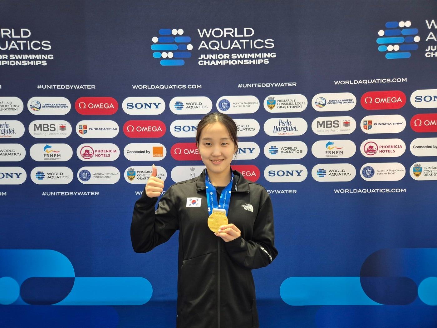 본문 이미지 - 문수아. &#40;대한수영연맹 제공&#41;