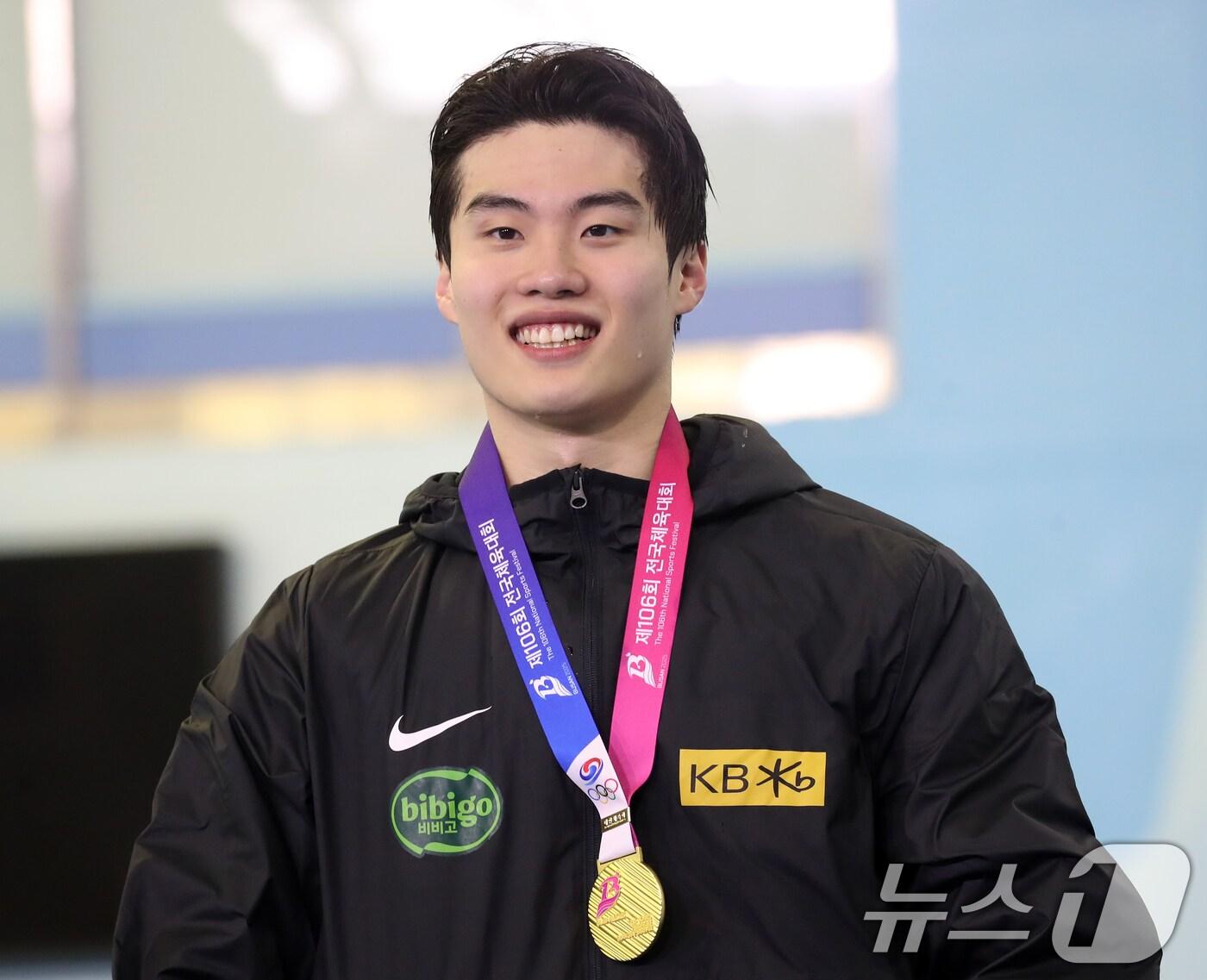 본문 이미지 - 제106회 전국체육대회 MVP를 수상한 황선우. /뉴스1 ⓒ News1 윤일지 기자