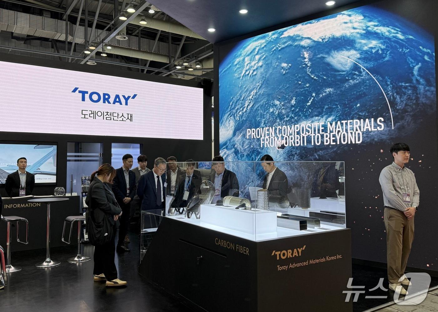본문 이미지 - ADEX 2025 도레이첨단소재 부스(도레이첨단소재 제공)