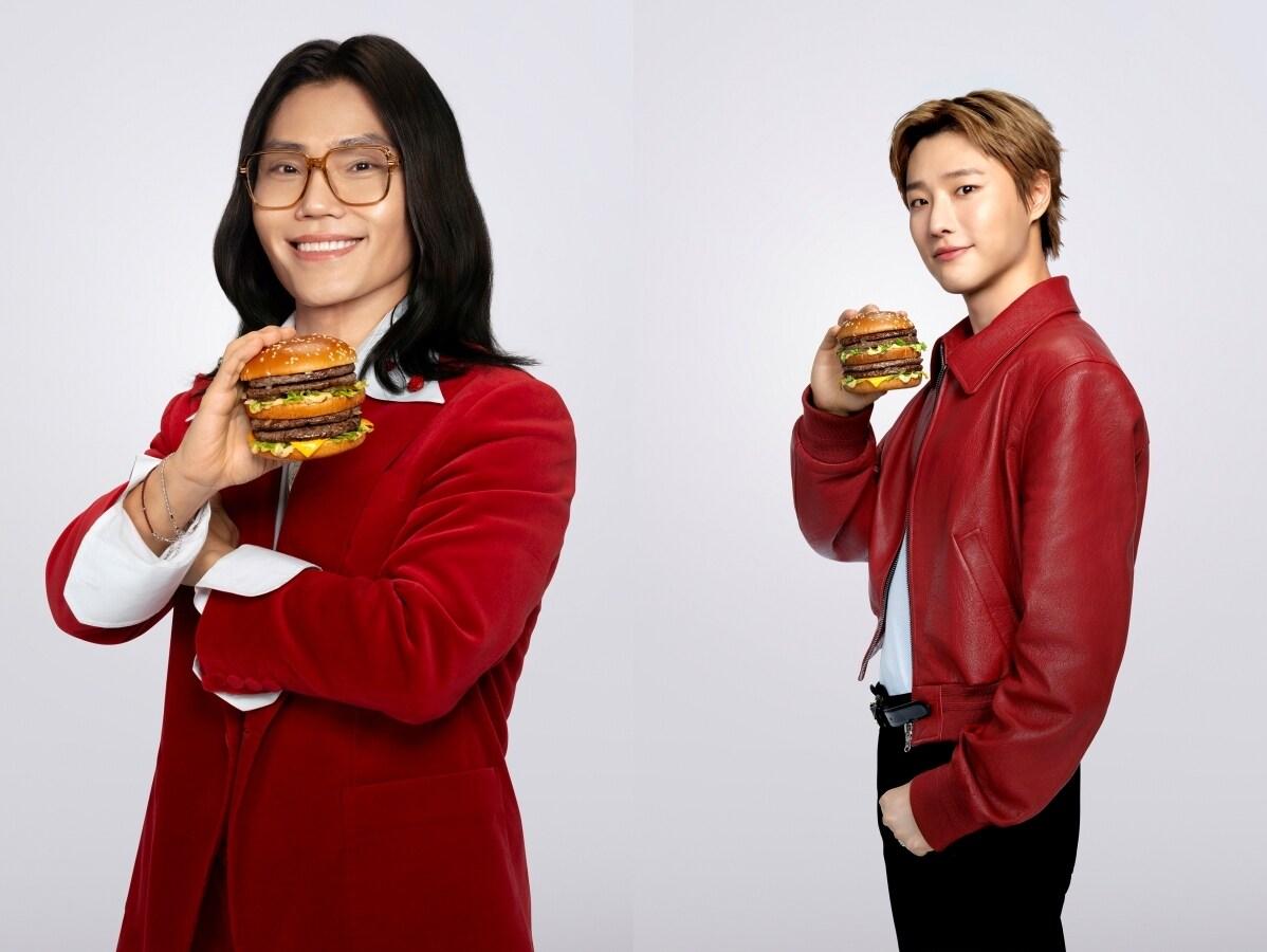 본문 이미지 - (맥도날드 제공)