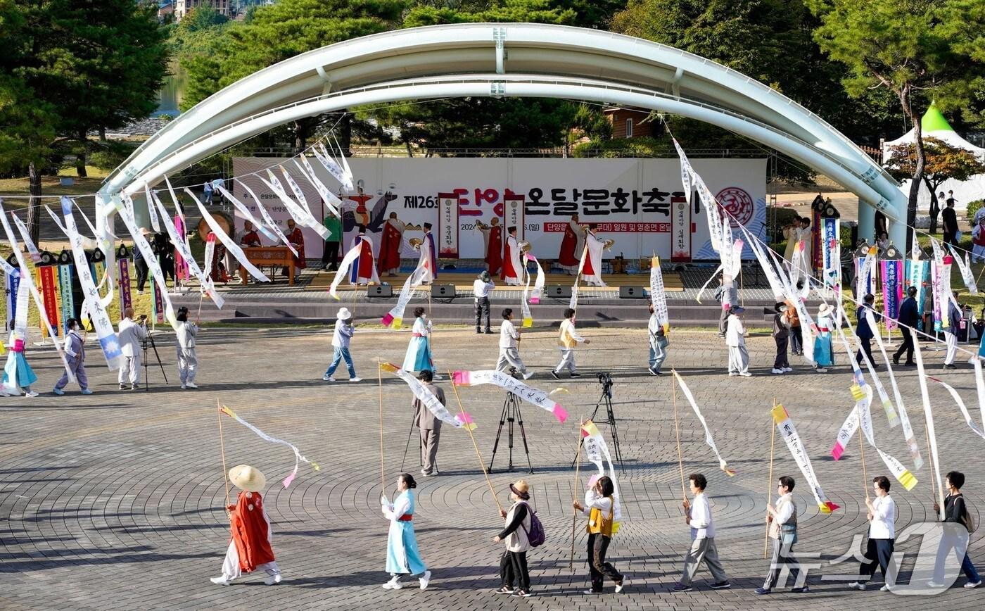 단양 지난해 단양 온달문화축제.(단양군 제공. 재판매 및 DB금지)/뉴스1 
