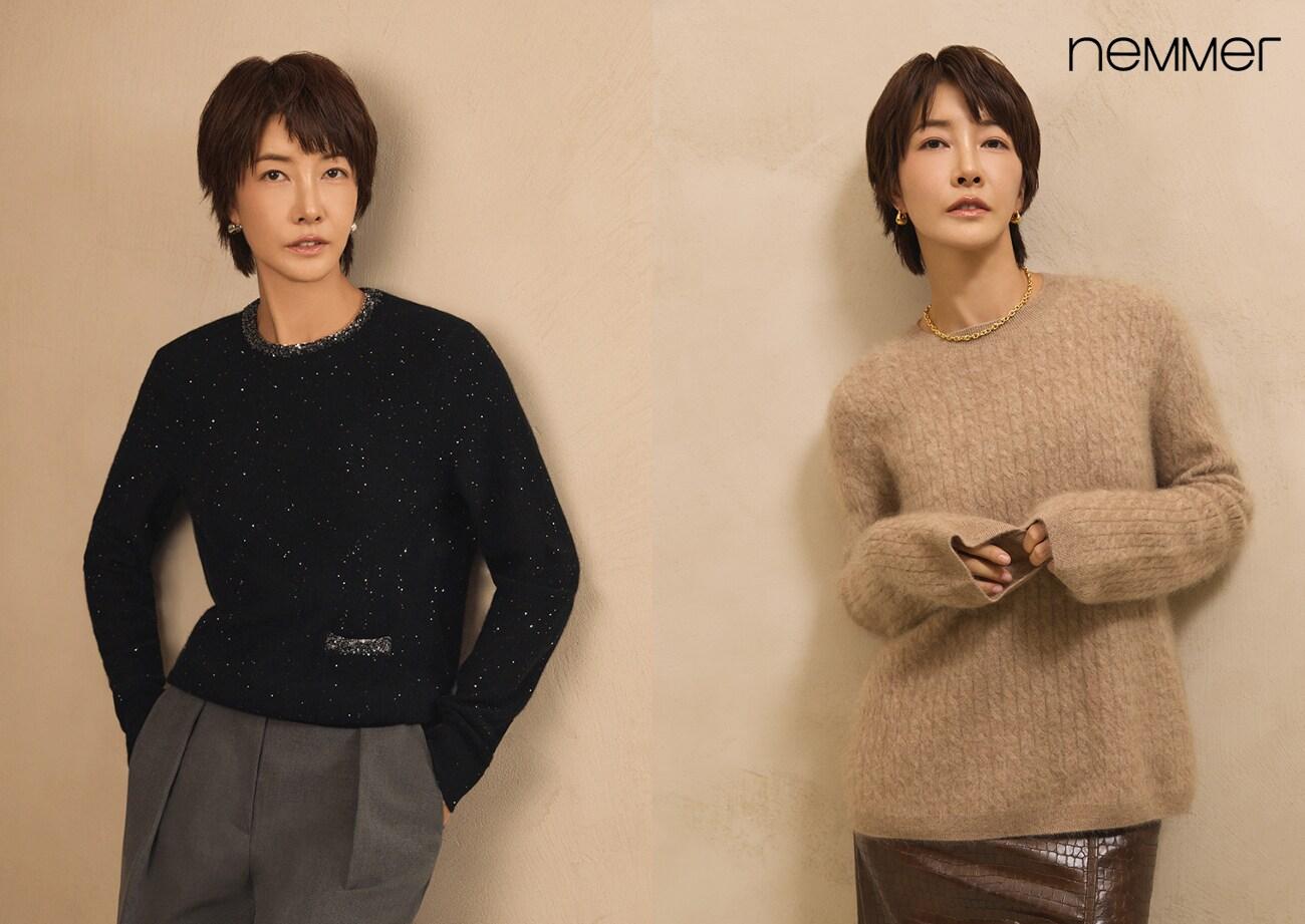 본문 이미지 - 롯데홈쇼핑 '네메르'(롯데홈쇼핑 제공).