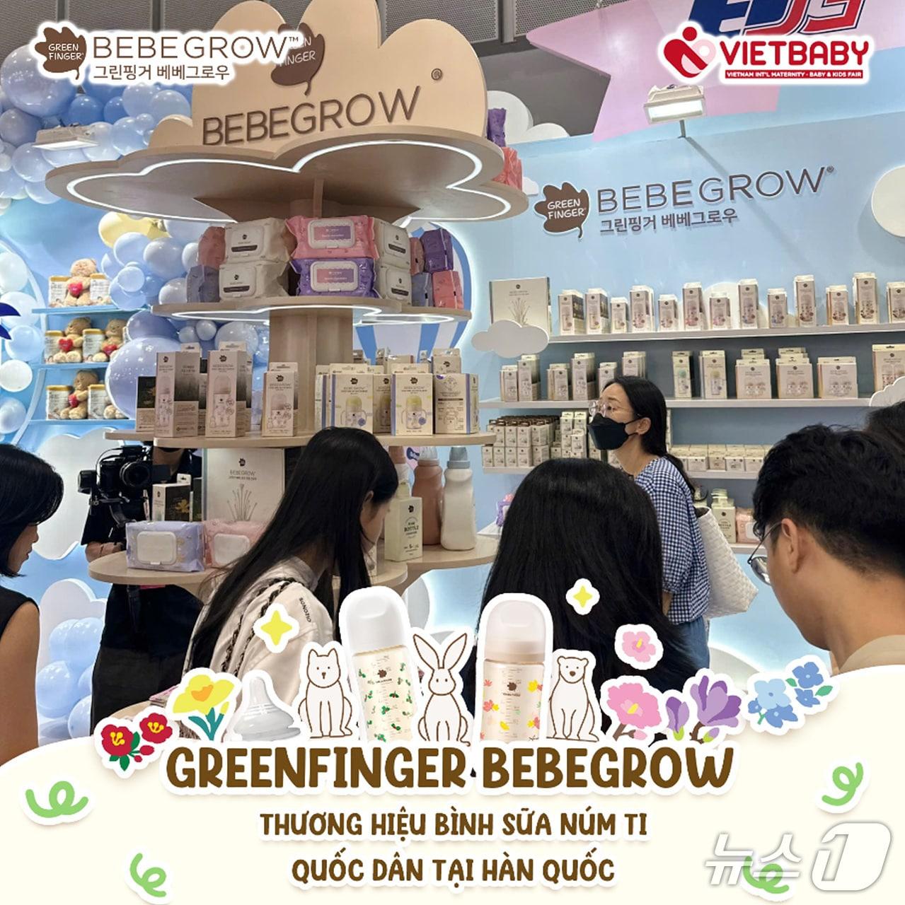 본문 이미지 - 베트남 육아용품 시장에 진출한 유한킴벌리 그린핑거 베베그로우 &#40;유한킴벌리 제공&#41;
