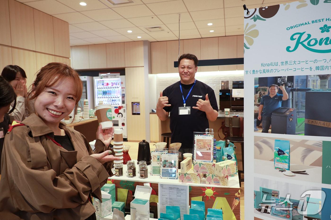 (네이버 제공. 재판매 및 DB금지)/뉴스1