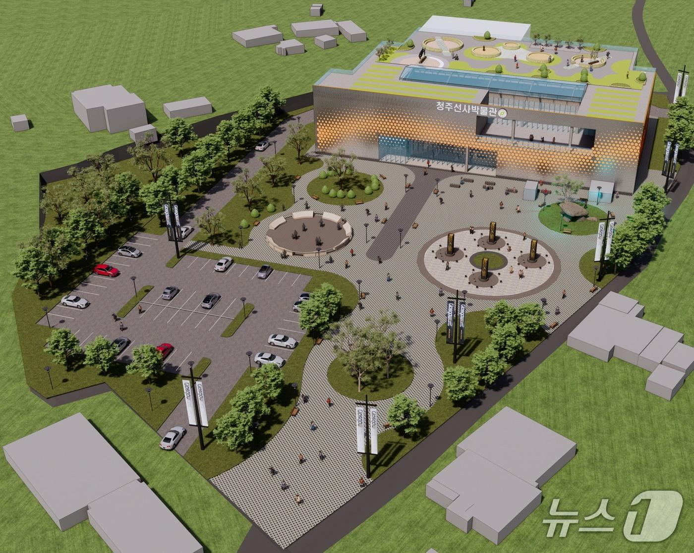 본문 이미지 - 청주선사박물관 예상조감도.(청주시 제공. 재판매 및 DB금지)/뉴스1