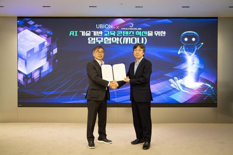 본문 이미지 - 사진=유비온&#40;UBION&#41; 제공