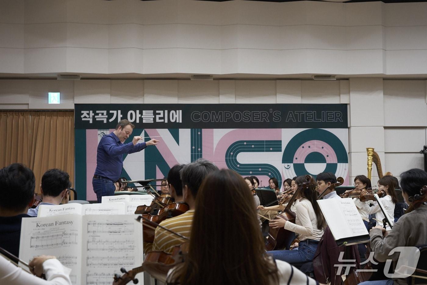 본문 이미지 - KNSO 작곡가 아틀리에