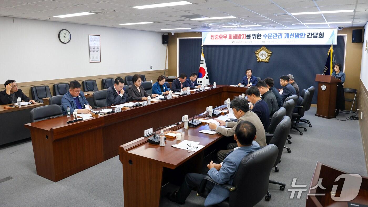 산업건설위원회 간담회 개최 모습(당진시의회 제공. 재판매 및 DB금지)2025.10.21/뉴스1