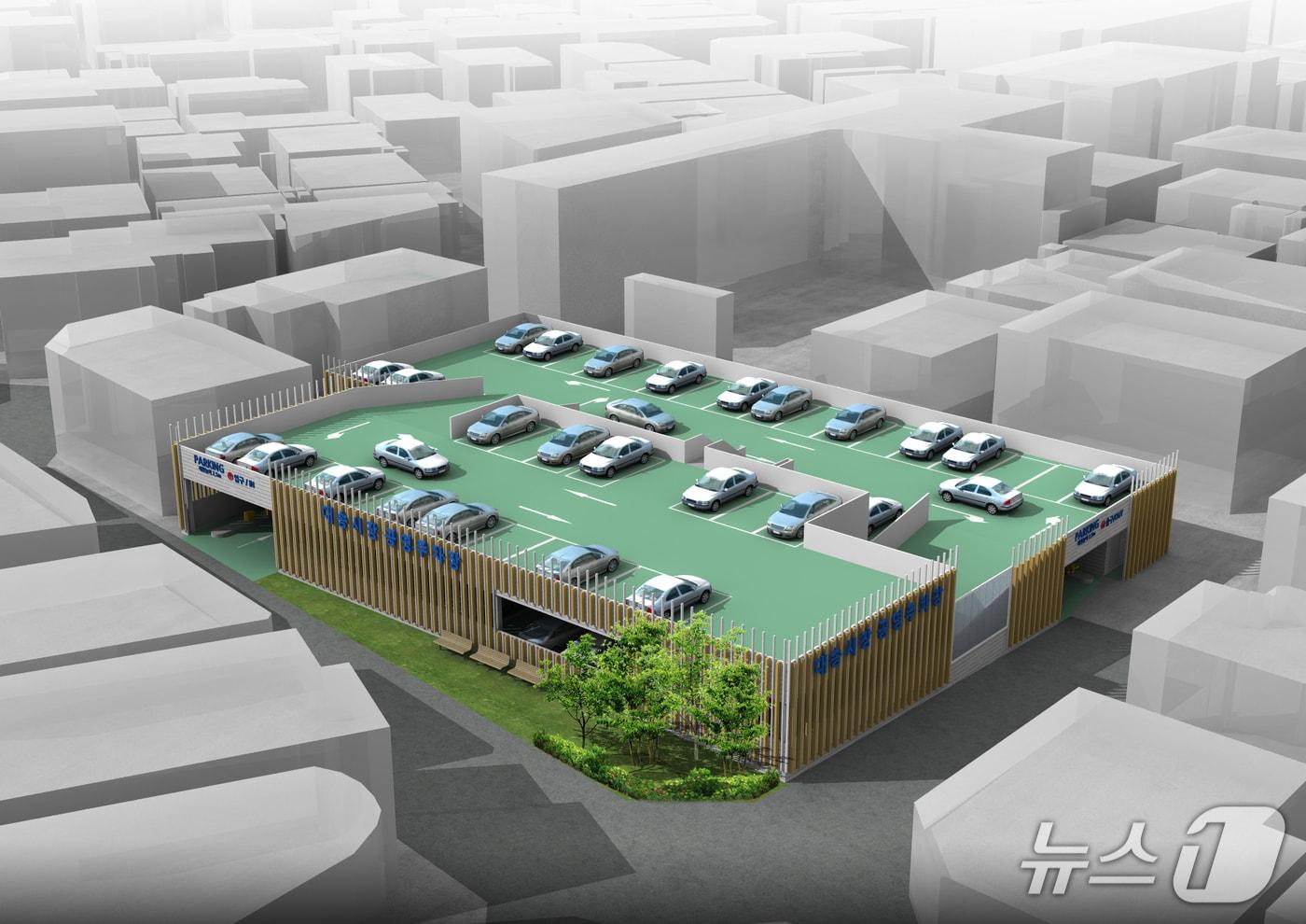 본문 이미지 - 울산 동구 대송시장 공영주차장 조감도.(울산 동구 제공. 재판매 및 DB금지)/뉴스1