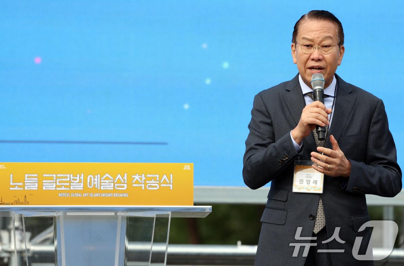 권영세 국민의힘 국회의원. 2025.10.21/뉴스1 ⓒ News1 김명섭 기자