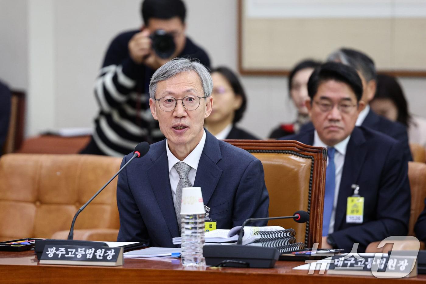 설범식 광주고등법원장이 21일 서울 여의도 국회에서 열린 법제사법위원회 대전고법 등에 대한 국정감사에 출석해 의원 질의에 답변하고 있다. 2025.10.21/뉴스1 ⓒ News1 이승배 기자