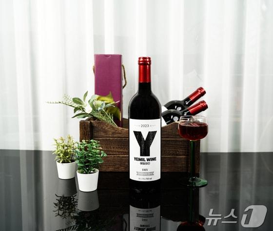 본문 이미지 - 강원 영월군 &#39;예밀2리 영농조합법인&#39;의 &#39;예밀와인 드라이&#39; 자료 사진. &#40;영월군 제공. 재판매 및 DB금지&#41; 2024.9.3/뉴스1