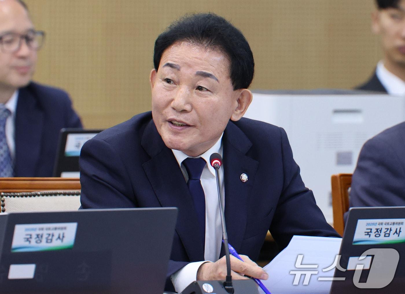 본문 이미지 - 박용갑 더불어민주당 의원이. 2025.10.21/뉴스1 ⓒ News1 김기태 기자