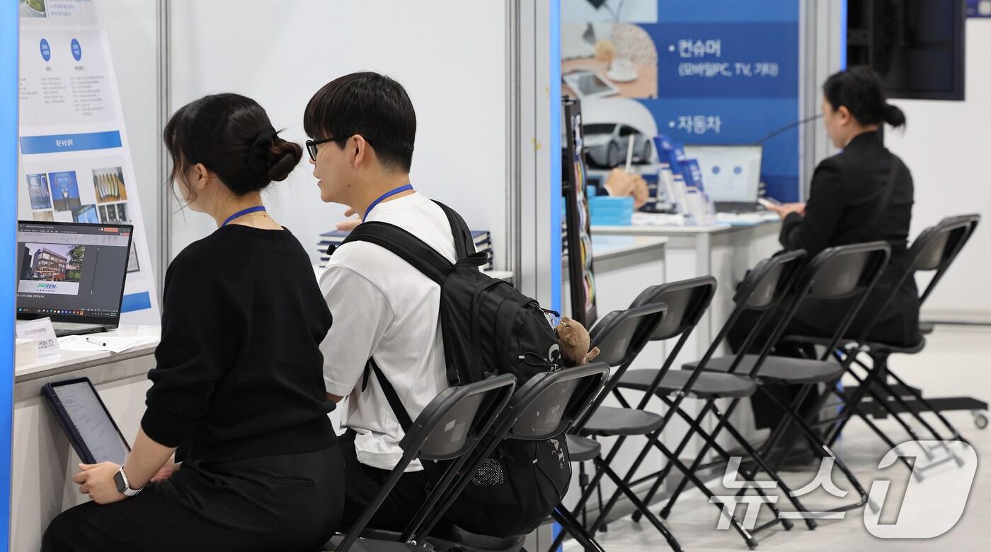 자료사진/뉴스1  ⓒ News1 이호윤 기자