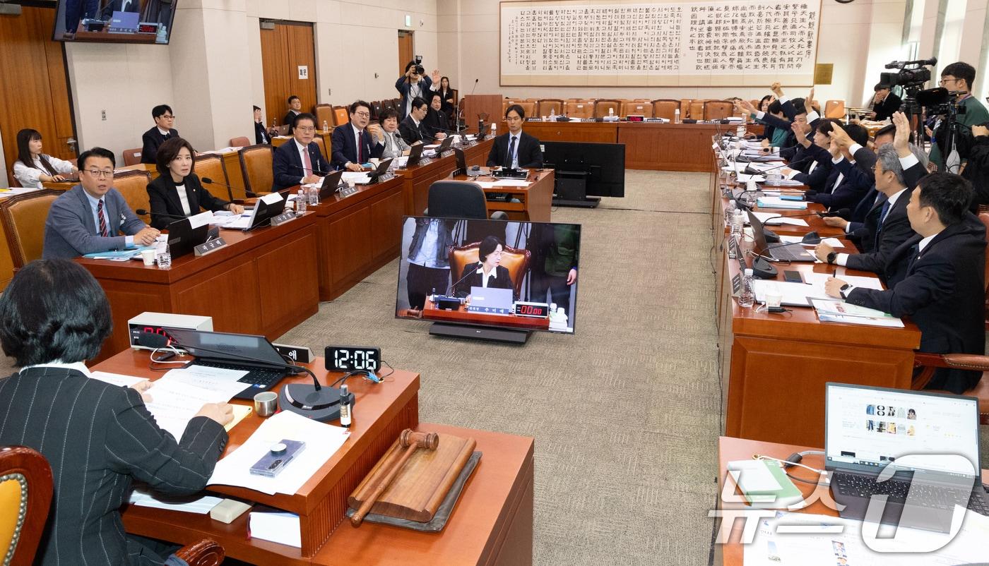 21일 서울 여의도 국회에서 열린 법제사법위원회 대전고법 등에 대한 국정감사 현장 2025.10.21/뉴스1 ⓒ News1 이승배 기자