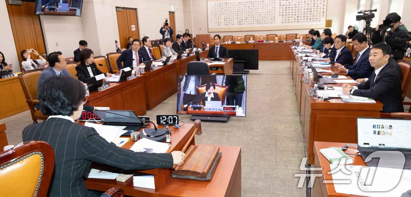 지난 21일 서울 여의도 국회에서 열린 법제사법위원회 국정감사. 2025.10.21/뉴스1 ⓒ News1 이승배 기자