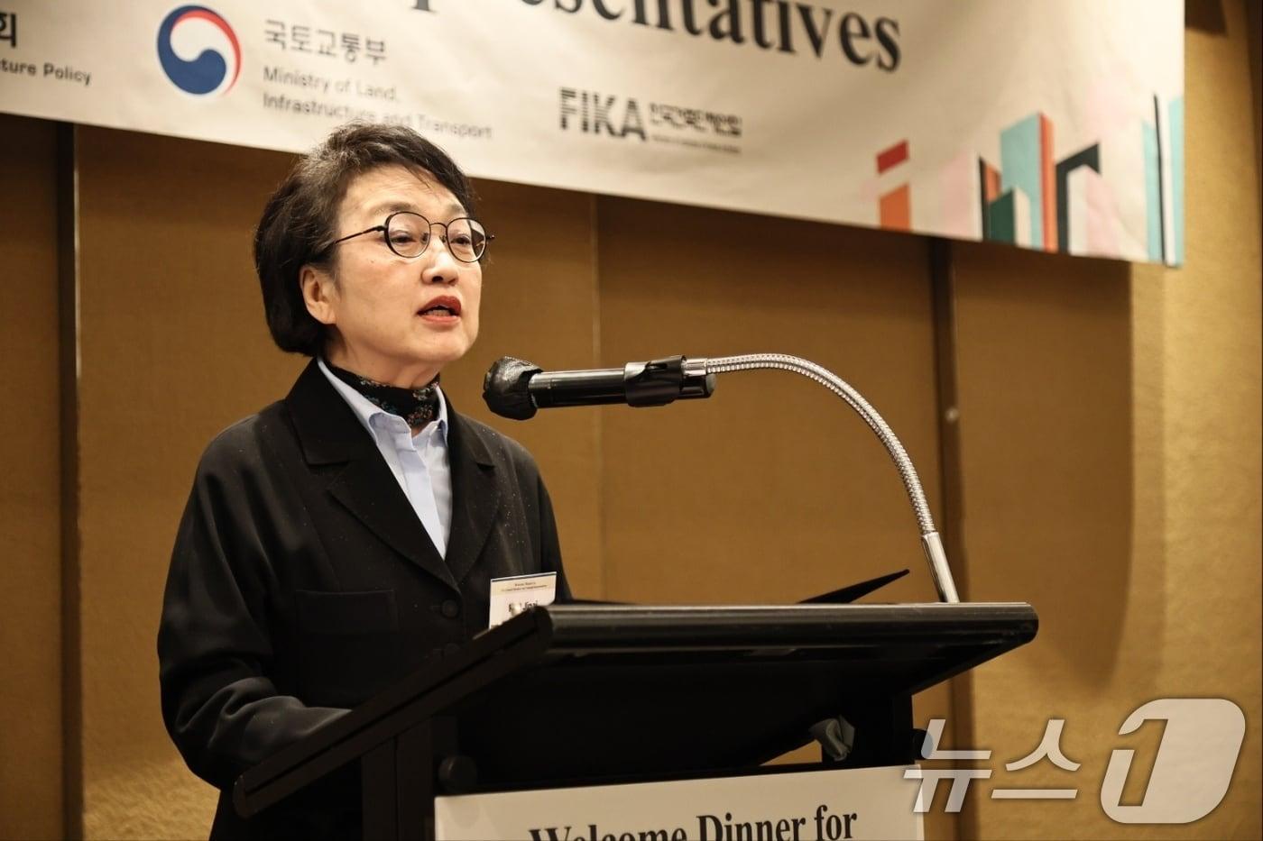 김진애 국가건축정책위원회 위원장이 환영사를 하고 있다. (국토교통부 제공. 재판매 및 DB 금지) /뉴스1