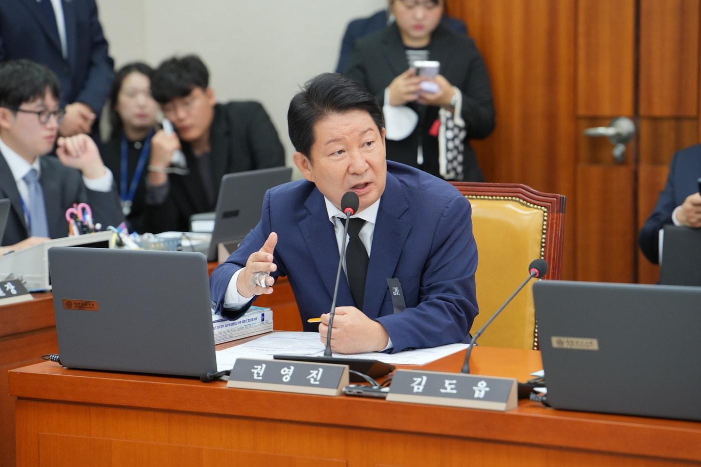 권영진 국민의힘 의원&#40;권영진 의원실 제공&#41;