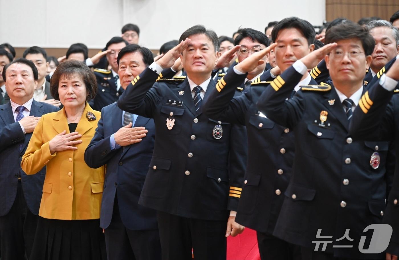 강원경찰청, 제80주년 경찰의 날 기념식 개최.&#40;강원경찰청 제공. 재판매 및 DB금지&#41;/뉴스1