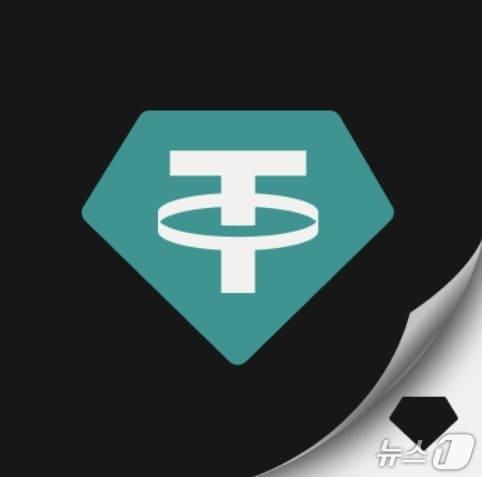 본문 이미지 -  테더(USDT) 로고.