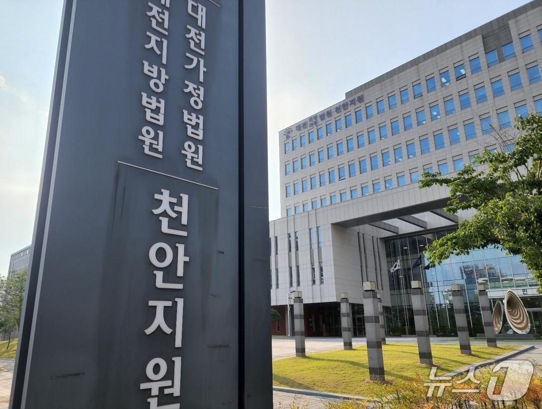 보이스피싱 신고 방법 안내 이미지