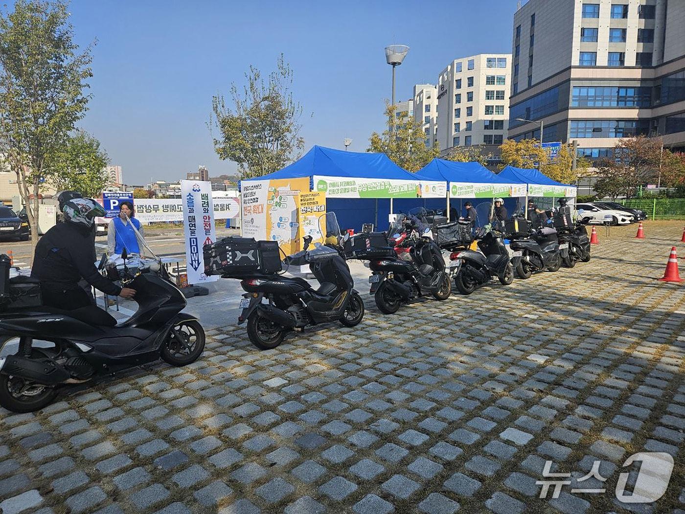 본문 이미지 - &#40;성남시 제공. 재판매 및 DB금지&#41;