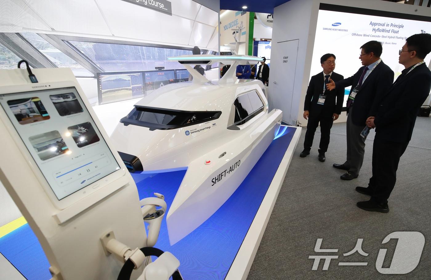 &#40;사진은 기사 내용과 무관함&#41; / 뉴스1 ⓒ News1