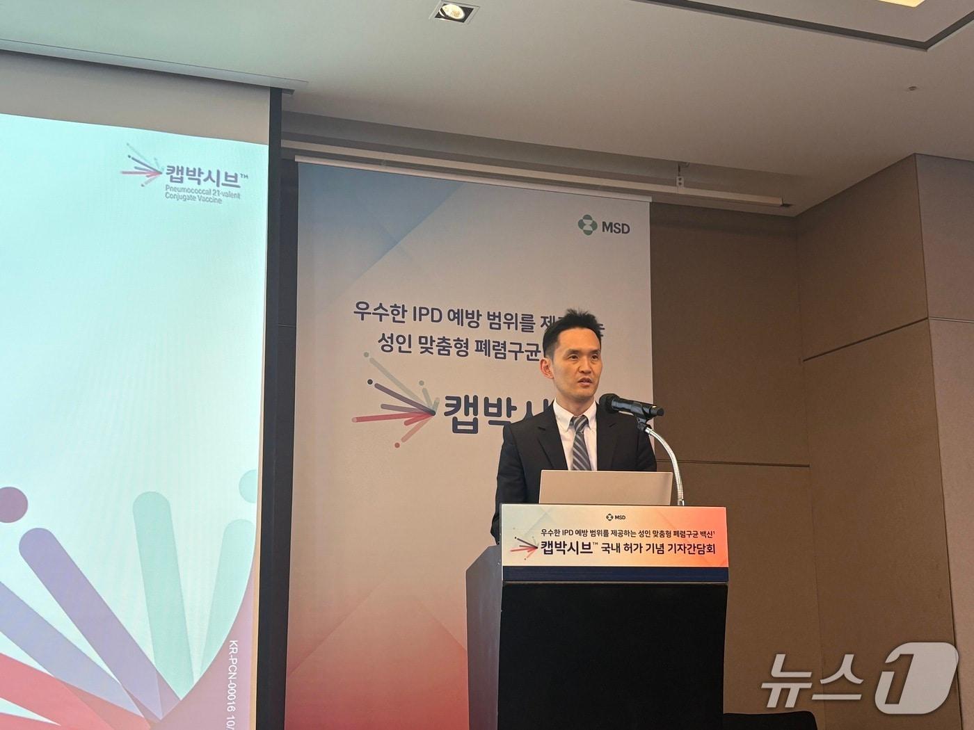 본문 이미지 - 조재용 한국MSD 백신사업부 전무.(김정은 기자)