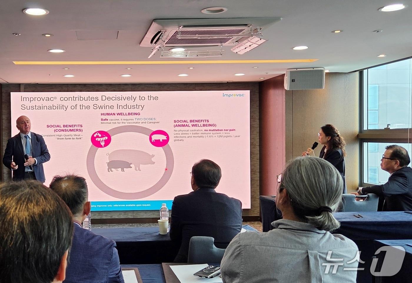 21일 서울 용산구 포포인츠 바이 쉐라톤 조선 서울역에서는 &#39;2025 한국조에티스 임프로박 심포지엄&#39;이 열렸다. ⓒ 뉴스1