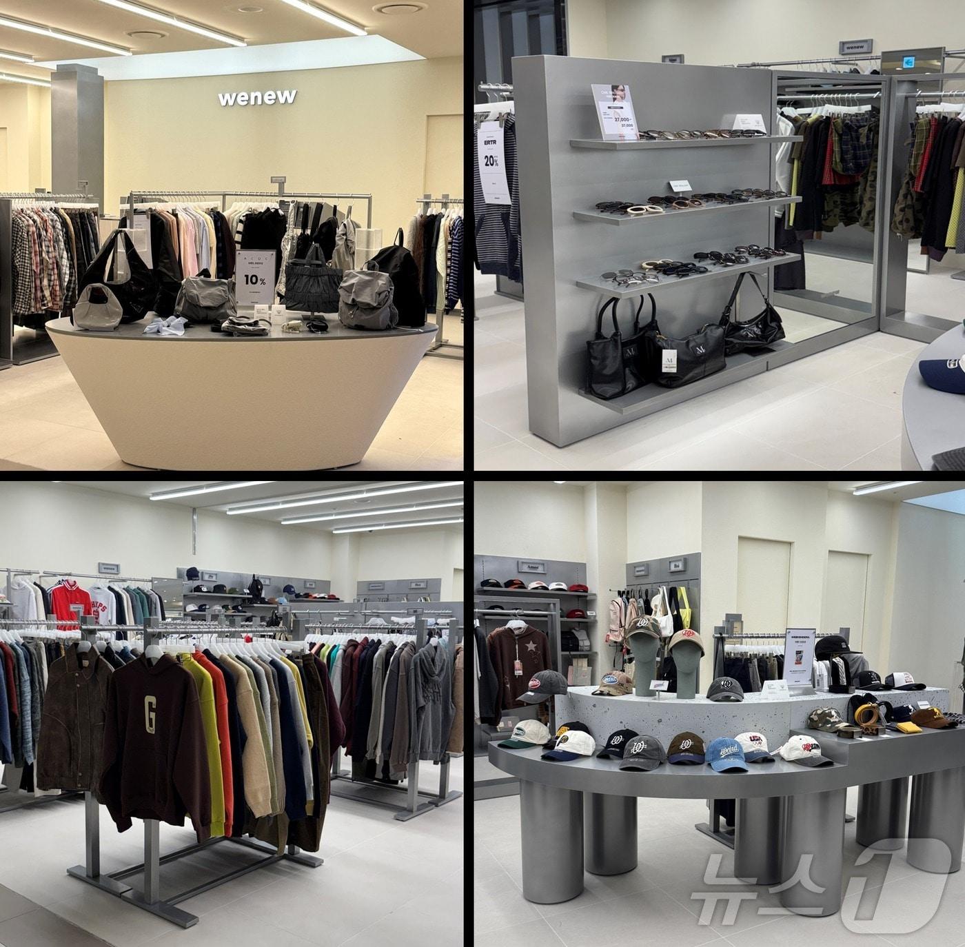 본문 이미지 - 최근 현대백화점에 입점한 편집숍 위뉴. (글로벌세아그룹 제공)