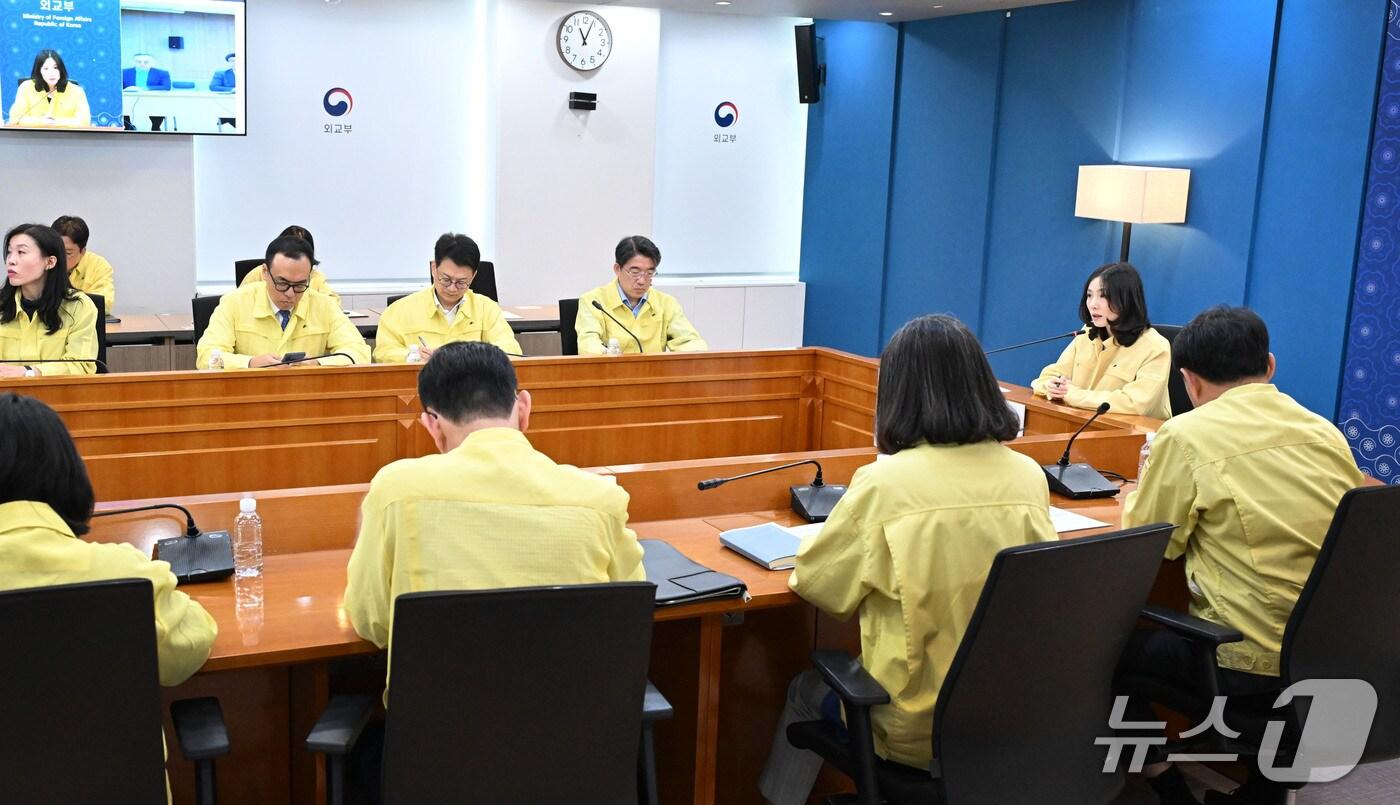 외교부는 21일 오전 김진아 2차관의 주재로 캄보디아 내 우리 국민 취업사기·감금 피해 관련 본부-공관 합동 상황점검회의를 개최했다. 2025.10.21. (외교부 제공) 