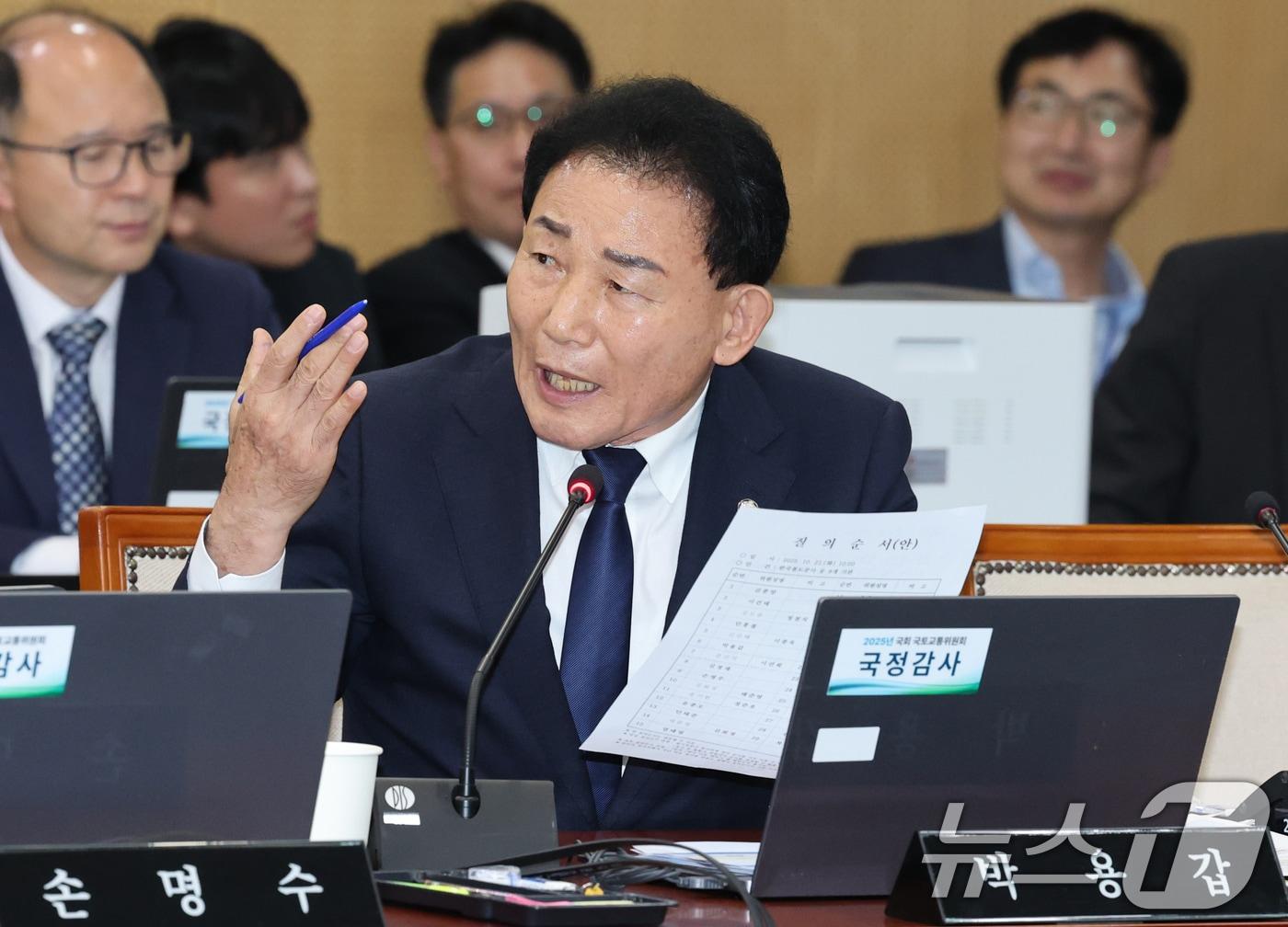 본문 이미지 - 박용갑 더불어민주당 의원. 2025.10.21/뉴스1 ⓒ News1 김기태 기자