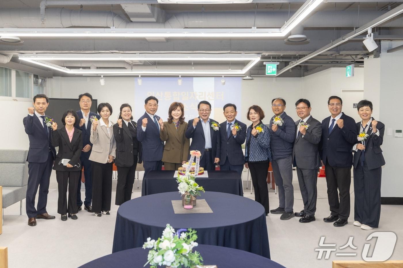 전북 익산시 옛 제2청사에 &#39;익산 통합일자리센터&#39;가 문을 열었다.&#40;익산시 제공. 재판매 및 DB 금지&#41;