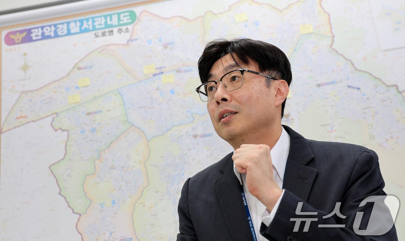 안영일 관악경찰서 형사2과장이 지난 21일 서울 관악구 관악경찰서에서 뉴스1과 인터뷰를 하고 있다. ⓒ News1 이호윤 기자