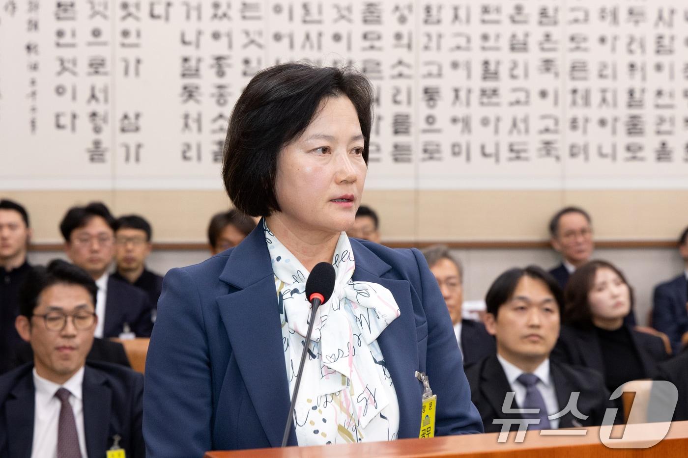 정유미 법무연수원 연구위원&#40;전 창원지검장&#41;./뉴스1 ⓒ News1 이승배 기자