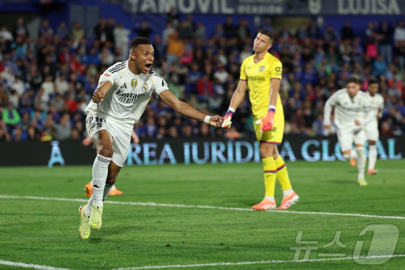 레알 마드리드의 킬리언 음바페 ⓒ AFP=뉴스1