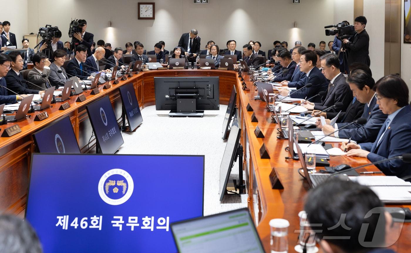 이재명 대통령이 21일 서울 용산 대통령실 청사에서 열린 국무회의에서 발언하고 있다. &#40;대통령실 제공. 재판매 및 DB 금지&#41; 2025.10.21/뉴스1 ⓒ News1 이재명 기자