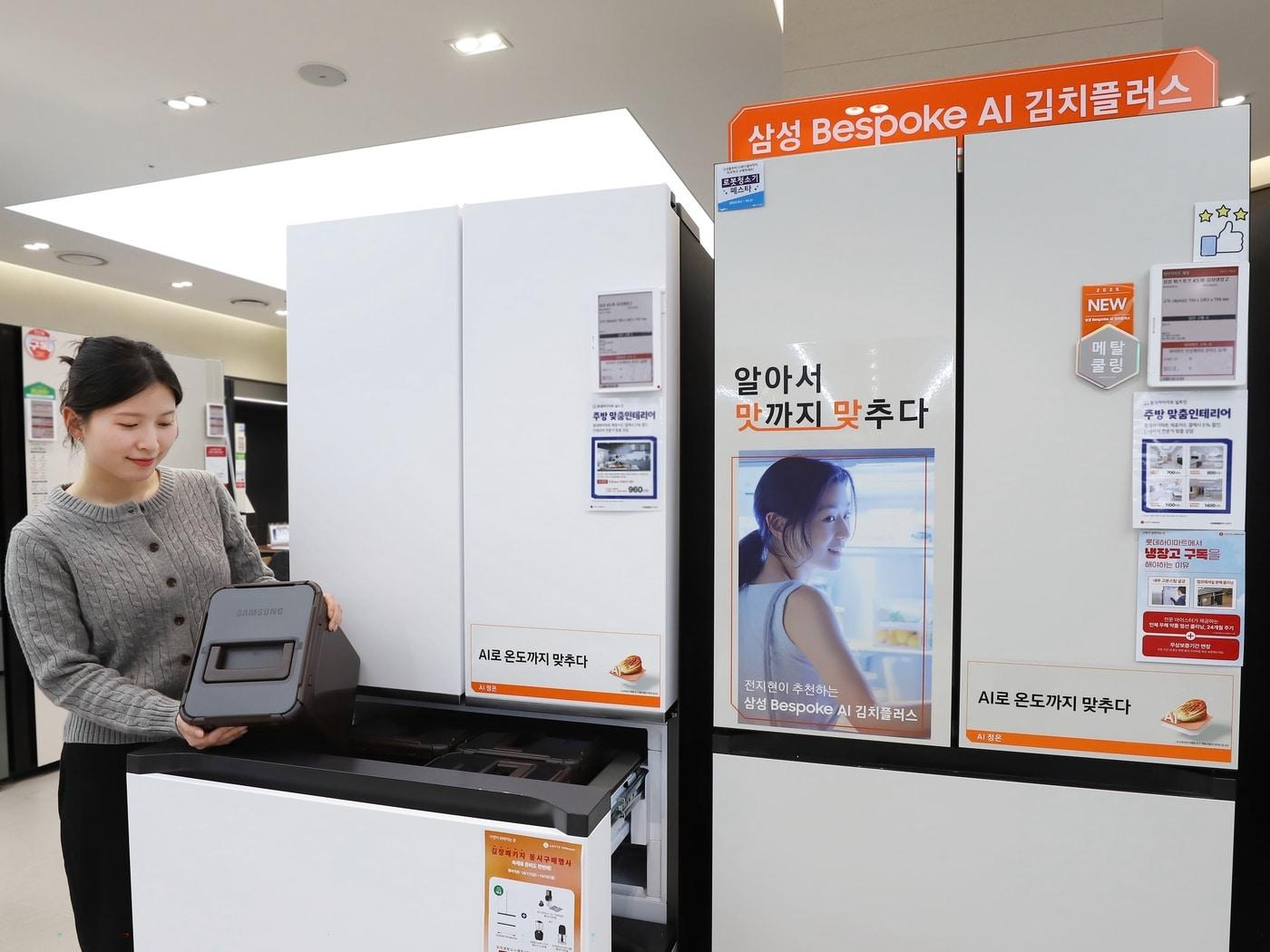 본문 이미지 - &#40;롯데하이마트 제공&#41;