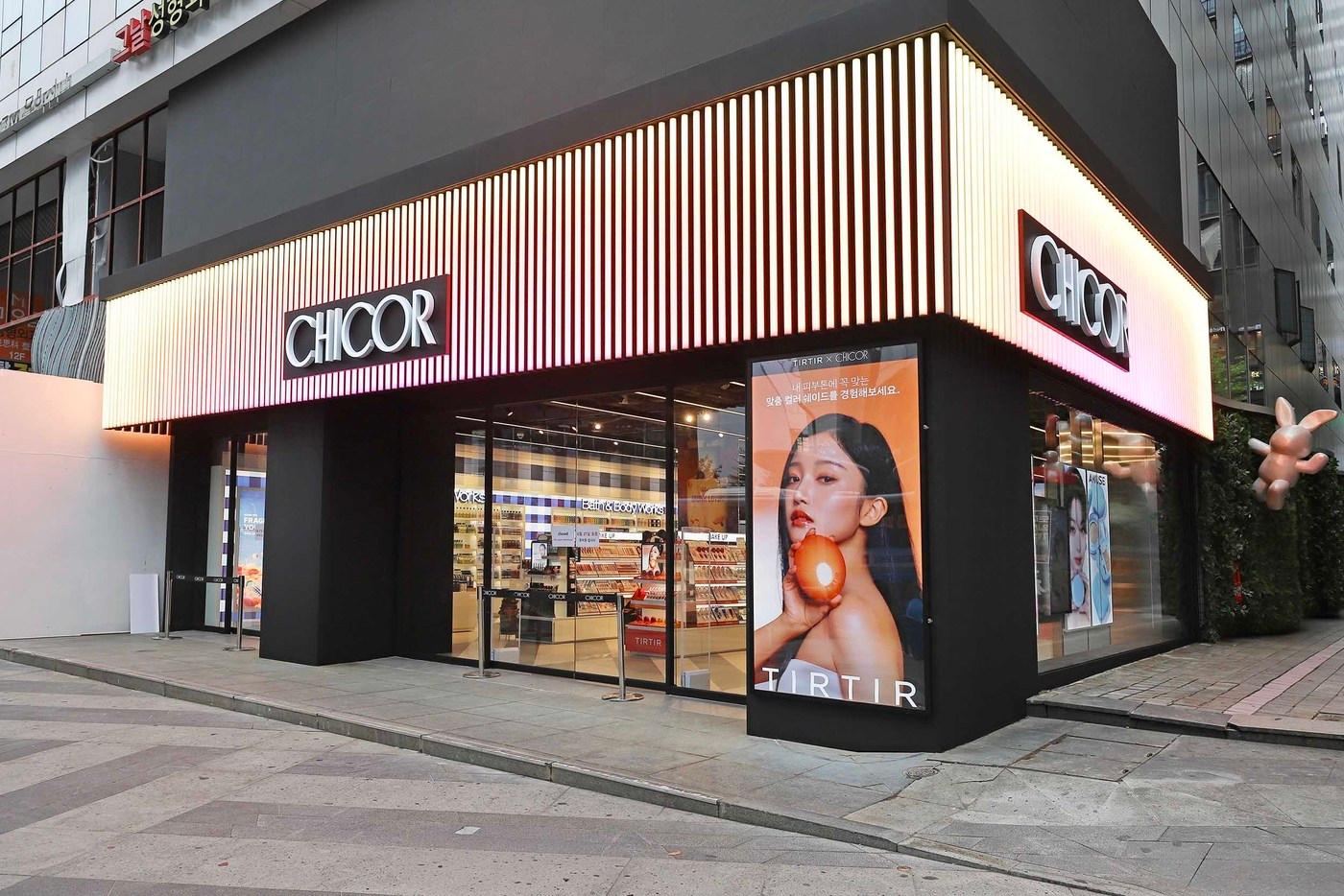 &#40;신세계백화점  제공&#41;