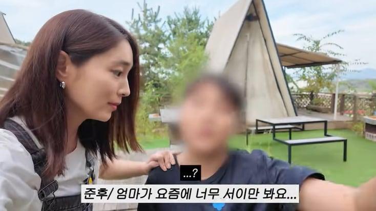 본문 이미지 - 유튜브 '이민정 MJ' 화면 캡처