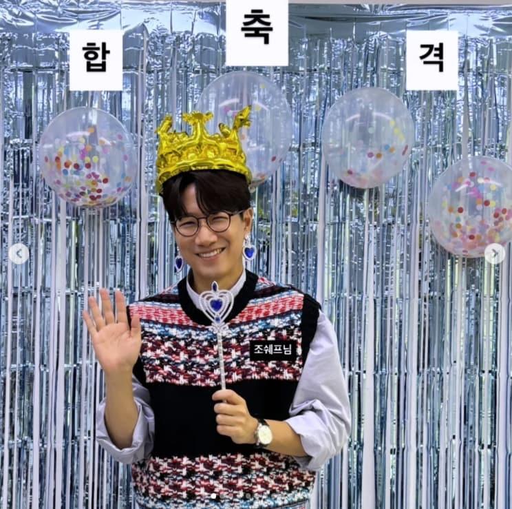 본문 이미지 - 조우종 인스타그램 캡처