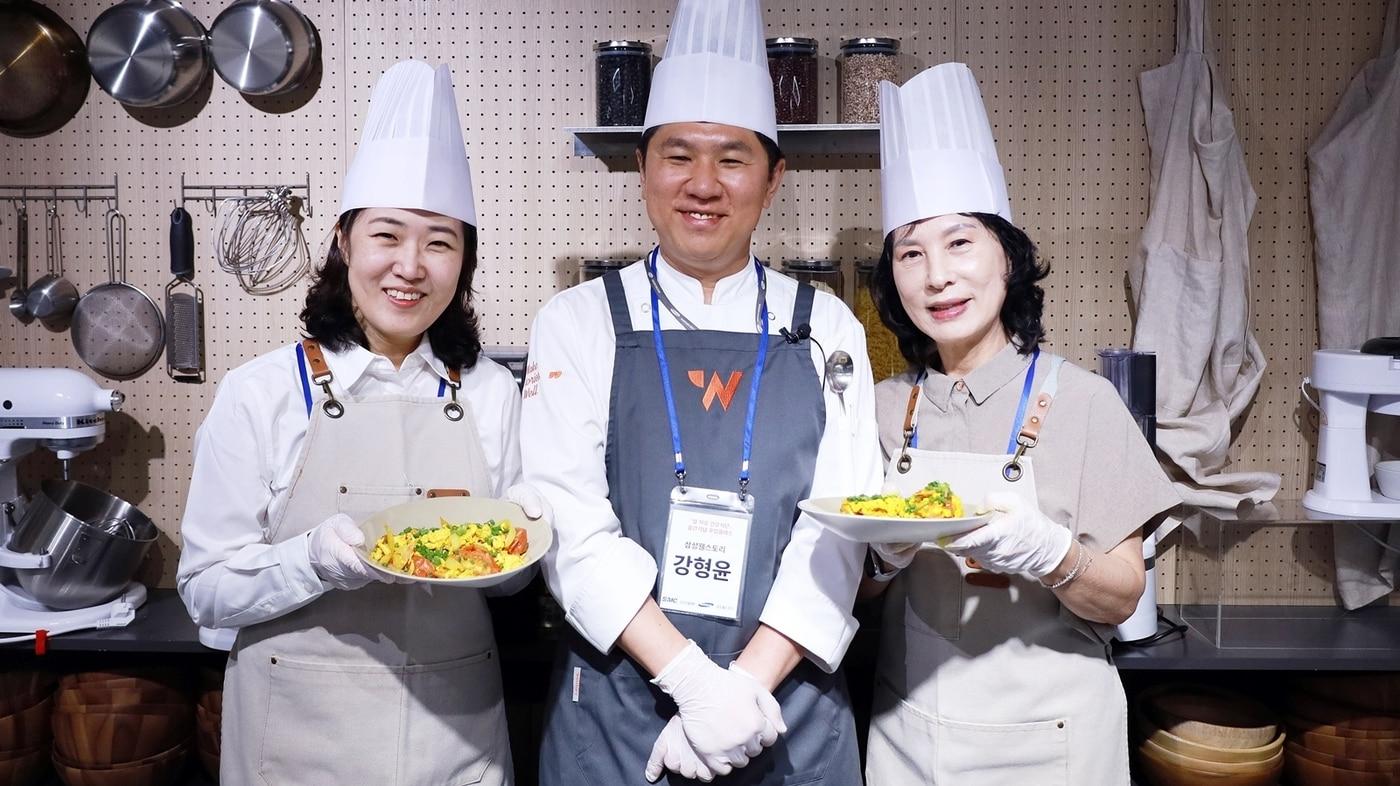 (삼성웰스토리 제공)